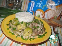 ������ � �������� � ������������ �������� �����������