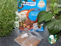 ������ � ������� � ������� �����������