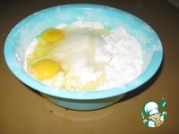 �������� ����� �����������