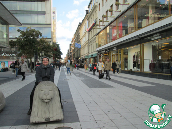 ���������, �����