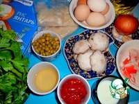 ������ ����� � ������-������� �������� �����������