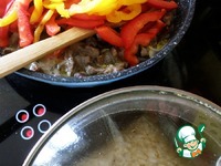 ��� � ���� �� �������� �����������