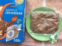 ������ � ������, ������� � �������� �����������