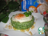 ��� � ������� ������ � ����� �����������