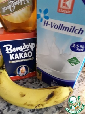 Рецепт от кашля с бананом и молоком какао и мед