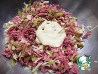 �������� � ��������� �������� �����������