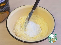 �������� ������������ � ������� �����������