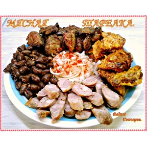 ������ �������