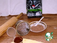 ����-����� "�������" �����������