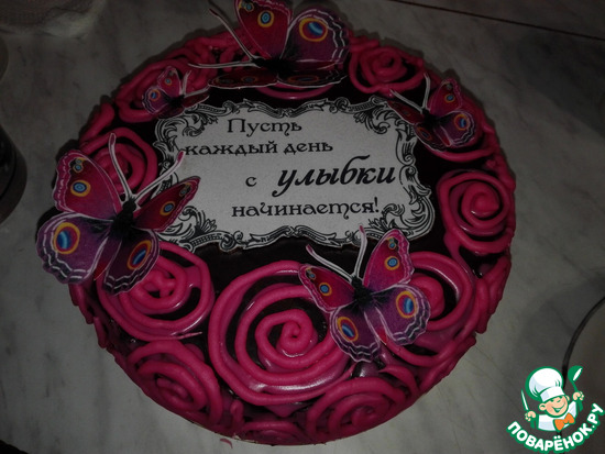 ������ �����