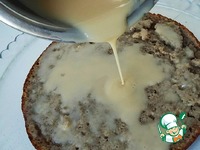 ����������-��������� ���� �����������