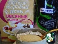 ���������� ���� �����������