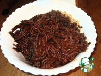 ��������-������� ����� �����������