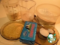 �������� ��������-���������� �����������