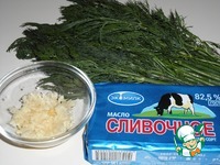 �������� ��������-���������� �����������