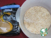 ���������� ����-������ �����������