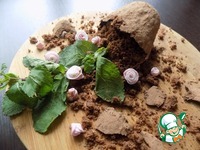 �������� ''����� ������� ������'' �����������