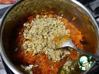 �������� �����������