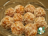 �������� �����������