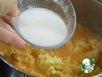 ������ � �������� ����� �����������