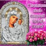 ������������.