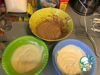 ���� "���������" �����������