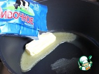 ����� "���������" � ������� ������ �����������