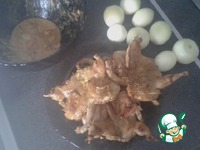 ��������� �-�� "�������" �����������