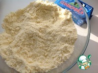 ��������� ����� � ������� � �������� �����������