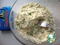 ��������� ����� � ������� � �������� �����������