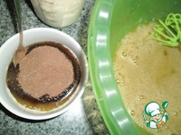 ���� ���������-�������� �����������