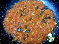 ����� "��������" �����������