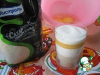 �������� � ������� � ������ �����������