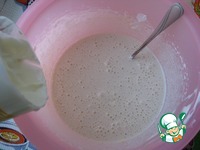 �������� � ������� � ������ �����������