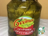 ����� "��������" �����������