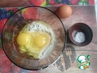 �������� ����� "������" �����������