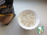 ��������-������� ������ ��������� �����������