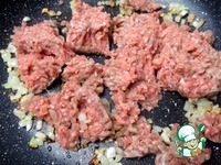 ����� "��������" �����������