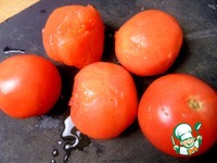 ����� "��������" �����������