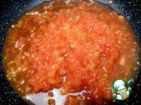 ����� "��������" �����������