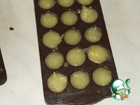 �������� "������������ ��" �����������