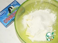 �������� "������������ ��" �����������