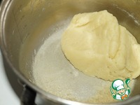 �������� "������������ ��" �����������