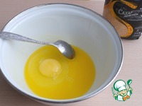 ������ � �������� �����������