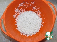 ����� ���-���� �����������