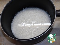 ����� ���-���� �����������