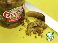 ��������������� "�������� ��������" �����������