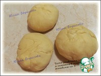 ���� ��������� �����������