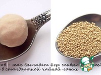 ���� ��������� �����������