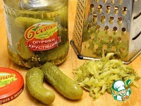 ����� "�������" �����������